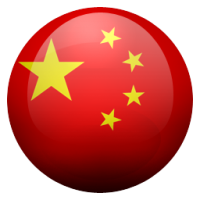 DMI (Ningbo) Ltd.